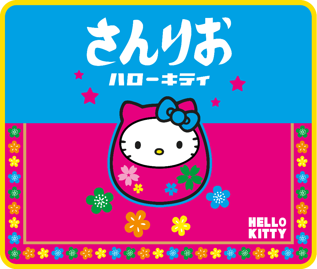 Officially Licensed Hello Kitty 'Japan' Konix Mouse Pad (Medium)