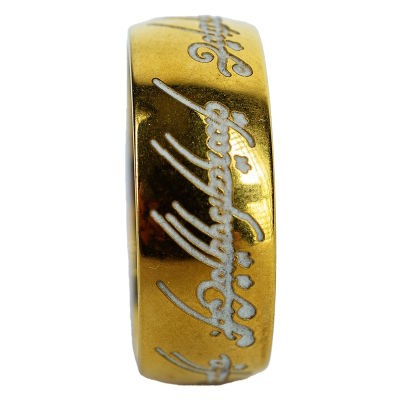 Lord of the Rings: The One Ring To Rule Them All - Glow in the Dark Replica Memorabillia